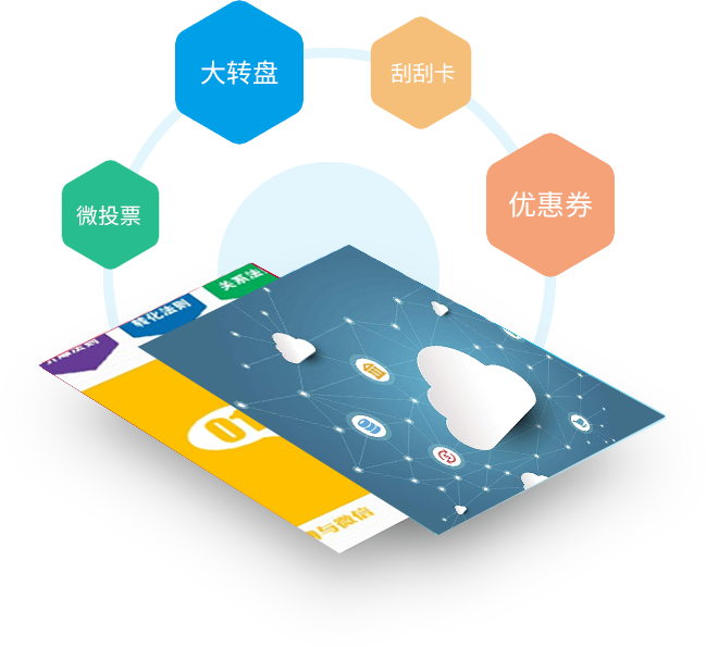 廣東亮點科技有限公司 廣東亮點科技有限公司